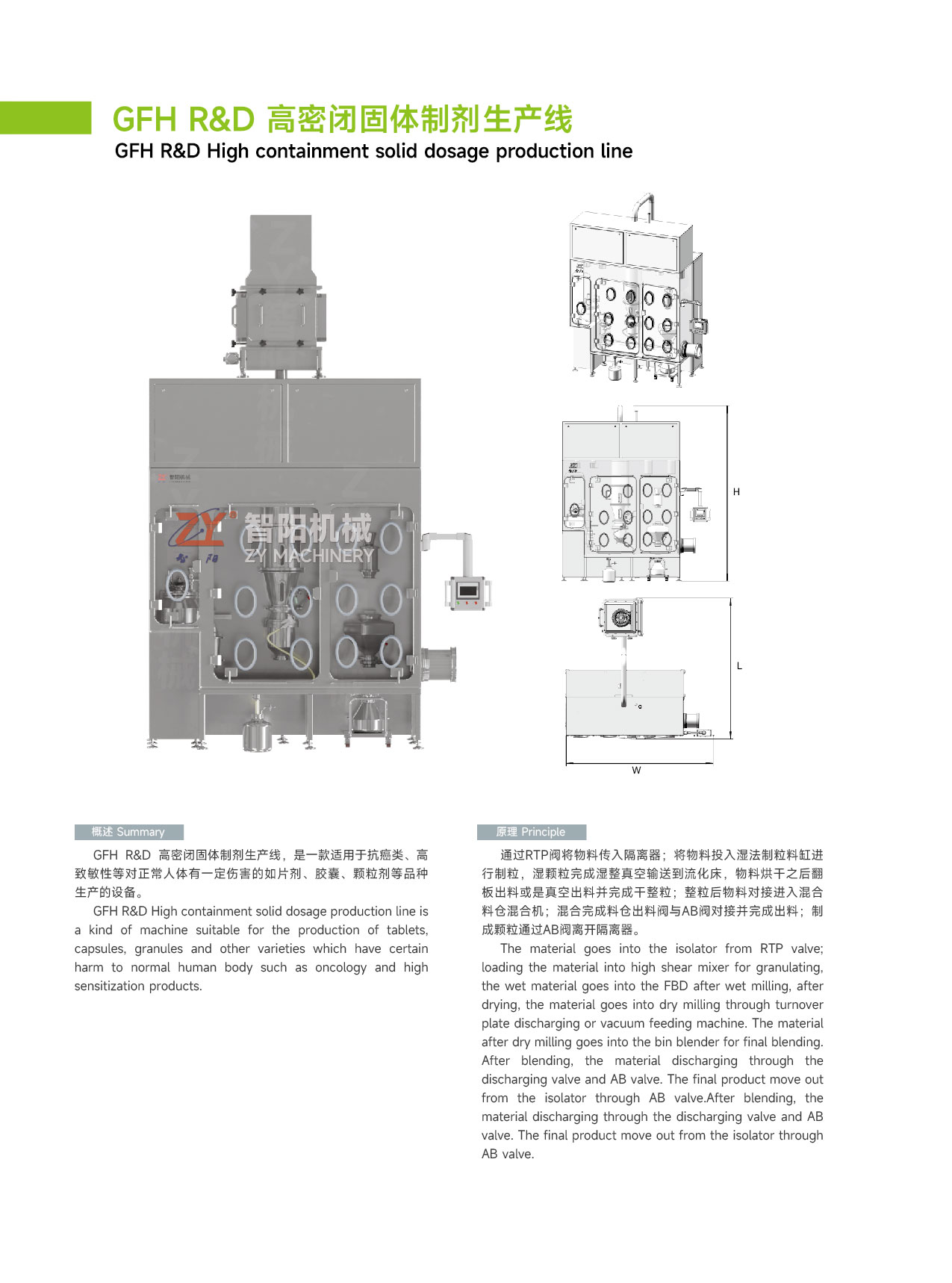 1實(shí)驗(yàn) 網(wǎng)站使用-11.jpg